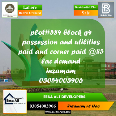 Residential Plot for Sale in Phase 4 - G4 Block -  Bahria Orchard, Lahore - (BP-176357)