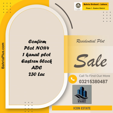 Residential Plot for Sale in Phase 1 - Eastern District -  Bahria Orchard, Lahore - (BP-176373)