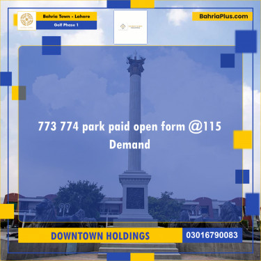 Residential Plot for Sale in Golf Phase 1 -  Bahria Town, Lahore - (BP-176378)
