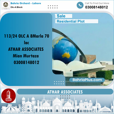 Residential Plot for Sale in OLC-A Block -  Bahria Orchard, Lahore - (BP-176401)
