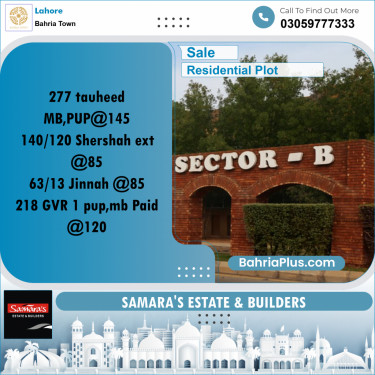 Residential Plot for Sale in Sector F - Tauheed Block -  Bahria Town, Lahore - (BP-176411)