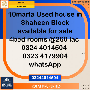 Residential Plot for Sale in Sector B - Shaheen Block -  Bahria Town, Lahore - (BP-176419)