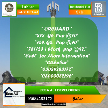 Residential Plot for Sale in Phase 4 - G6 Block -  Bahria Orchard, Lahore - (BP-176435)