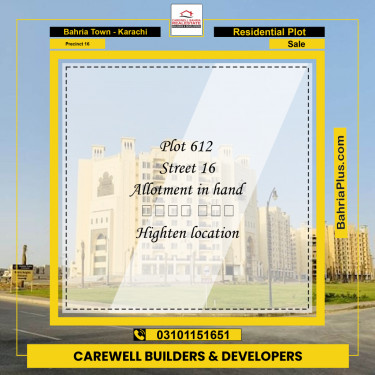 250 Sq. Yards Residential Plot for Sale in Precinct 16 -  Bahria Town, Karachi - (BP-176451)