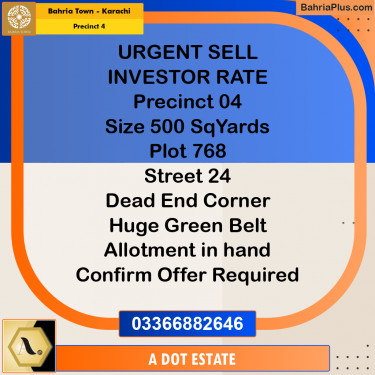500 Sq. Yards Residential Plot for Sale in Precinct 4 -  Bahria Town, Karachi - (BP-176454)