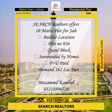 Residential Plot for Sale in Sector E - Quaid Block -  Bahria Town, Lahore - (BP-176462)