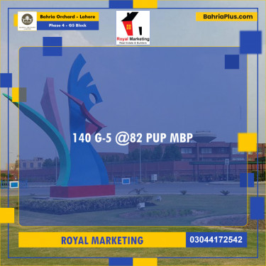 Residential Plot for Sale in Phase 4 - G5 Block -  Bahria Orchard, Lahore - (BP-176480)