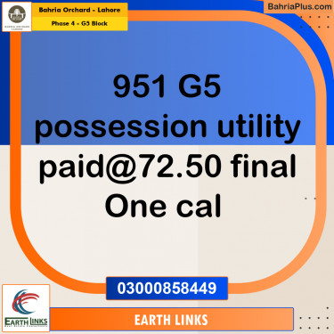 Residential Plot for Sale in Phase 4 - G5 Block -  Bahria Orchard, Lahore - (BP-176528)