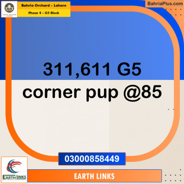 Residential Plot for Sale in Phase 4 - G5 Block -  Bahria Orchard, Lahore - (BP-176535)