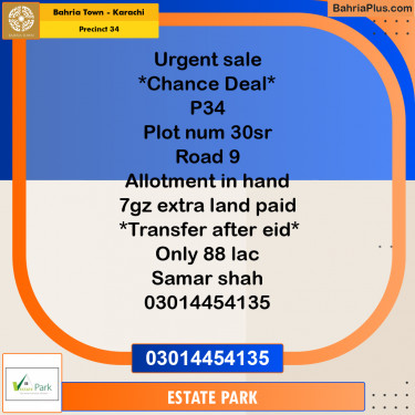 250 Sq. Yards Residential Plot for Sale in Precinct 34 -  Bahria Town, Karachi - (BP-176587)
