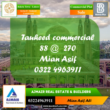 Commercial Plot for Sale in Sector F - Tauheed Commercial -  Bahria Town, Lahore - (BP-176627)