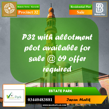 250 Sq. Yards Residential Plot for Sale in Precinct 32 -  Bahria Town, Karachi - (BP-176646)