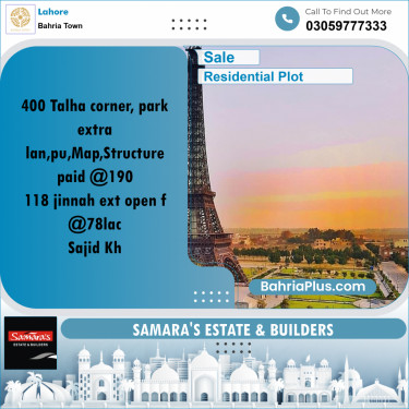 Residential Plot for Sale in Sector F - Talha Block -  Bahria Town, Lahore - (BP-176667)