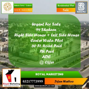 Residential Plot for Sale in Sector B - Shaheen Block -  Bahria Town, Lahore - (BP-176682)