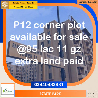 125 Sq. Yards Residential Plot for Sale in Precinct 12 - Ali Block -  Bahria Town, Karachi - (BP-176698)