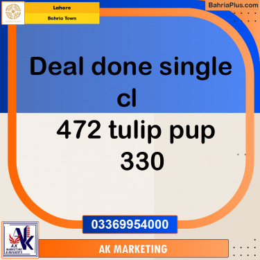 Residential Plot for Sale in Sector C - Tulip Block -  Bahria Town, Lahore - (BP-176703)