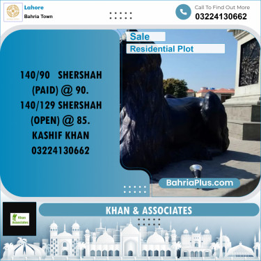 Residential Plot for Sale in Sector F - Shershah Block -  Bahria Town, Lahore - (BP-176708)