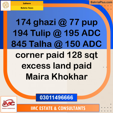 Residential Plot for Sale in Sector F - Ghazi Block -  Bahria Town, Lahore - (BP-176712)