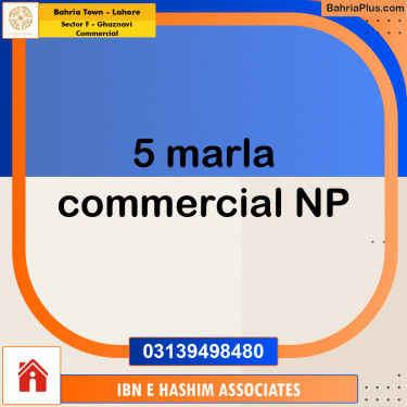 Commercial Plot for Sale in Sector F - Ghaznavi Commercial -  Bahria Town, Lahore - (BP-176729)
