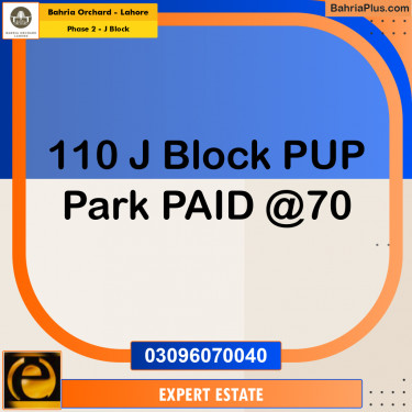 Residential Plot for Sale in Phase 2 - J Block -  Bahria Orchard, Lahore - (BP-176737)