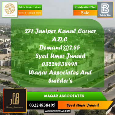 Residential Plot for Sale in Sector C - Janiper Block -  Bahria Town, Lahore - (BP-176769)