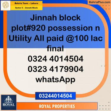 Residential Plot for Sale in Sector E - Jinnah Block -  Bahria Town, Lahore - (BP-176795)