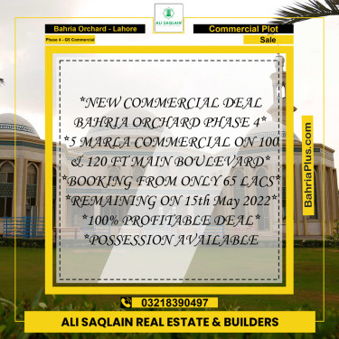 Commercial Plot for Sale in Phase 4 - G5 Commercial -  Bahria Orchard, Lahore - (BP-176806)