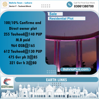 Residential Plot for Sale in Sector F - Tauheed Block -  Bahria Town, Lahore - (BP-176835)