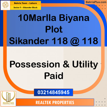Residential Plot for Sale in Sector F - Sikander Block -  Bahria Town, Lahore - (BP-176836)