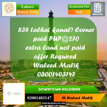 Residential Plot for Sale in Sector F - Talha Block -  Bahria Town, Lahore - (BP-176838)