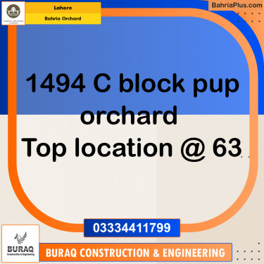 Residential Plot for Sale in Bahria Orchard, Lahore - (BP-176843)