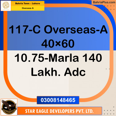 Residential Plot for Sale in Overseas A -  Bahria Town, Lahore - (BP-176848)