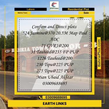 Residential Plot for Sale in Sector C - Jasmine Block -  Bahria Town, Lahore - (BP-176879)
