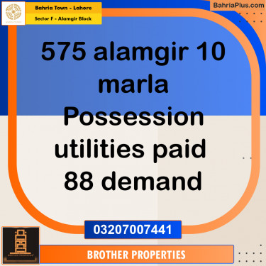 Residential Plot for Sale in Sector F - Alamgir Block -  Bahria Town, Lahore - (BP-176900)
