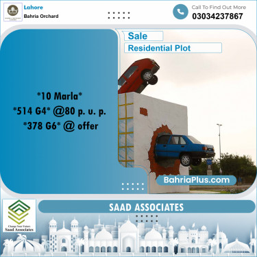 Residential Plot for Sale in Phase 4 - G4 Block -  Bahria Orchard, Lahore - (BP-176903)