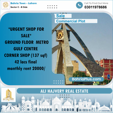 Commercial Plot for Sale in Sector C - B Side -  Bahria Town, Lahore - (BP-176955)