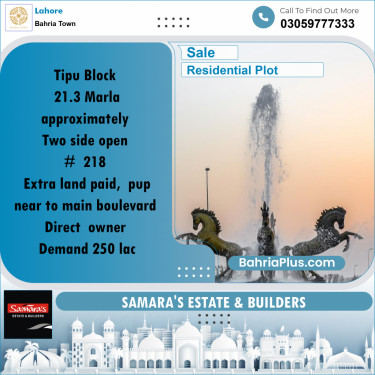 Residential Plot for Sale in Sector F - Tipu Sultan Block -  Bahria Town, Lahore - (BP-176965)