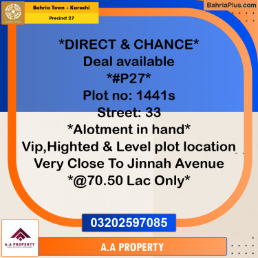 Residential Plot for Sale in Precinct 27 -  Bahria Town, Karachi - (BP-176970)