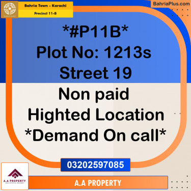 125 Sq. Yards Residential Plot for Sale in Precinct 11-B -  Bahria Town, Karachi - (BP-176973)
