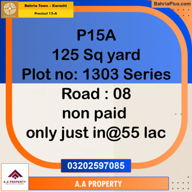 125 Sq. Yards Residential Plot for Sale in Precinct 15-A -  Bahria Town, Karachi - (BP-176976)