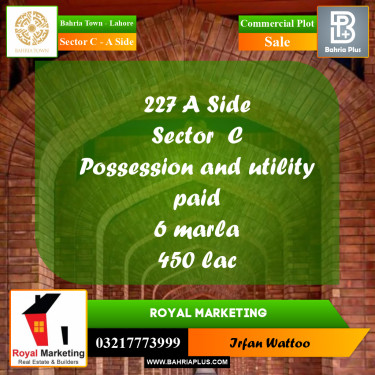 Commercial Plot for Sale in Sector C - A Side -  Bahria Town, Lahore - (BP-176988)