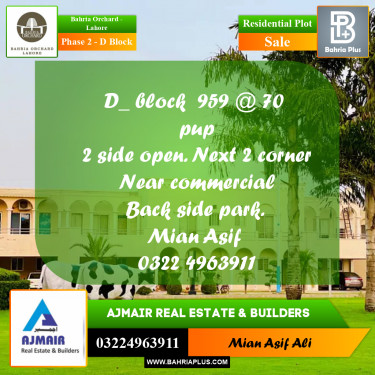 Residential Plot for Sale in Phase 2 - D Block -  Bahria Orchard, Lahore - (BP-177000)