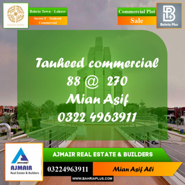 Commercial Plot for Sale in Sector F - Tauheed Commercial -  Bahria Town, Lahore - (BP-177008)
