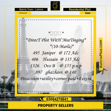 Residential Plot for Sale in Overseas B -  Bahria Town, Lahore - (BP-177021)