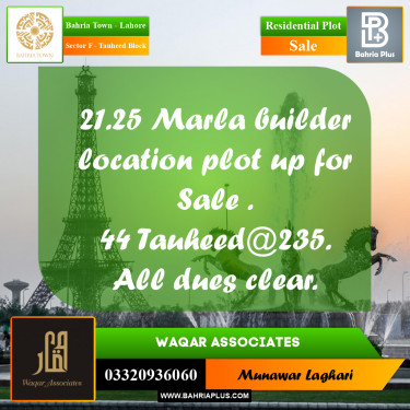 Residential Plot for Sale in Sector F - Tauheed Block -  Bahria Town, Lahore - (BP-177026)