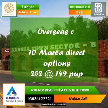 Residential Plot for Sale in Overseas C -  Bahria Town, Lahore - (BP-177034)
