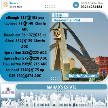 Residential Plot for Sale in Sector F - Alamgir Block -  Bahria Town, Lahore - (BP-177050)