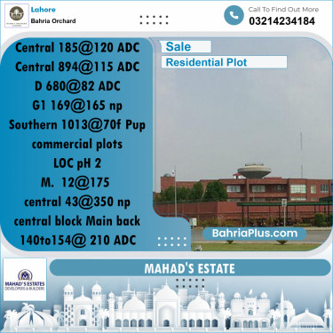 Residential Plot for Sale in Phase 1 - Central District -  Bahria Orchard, Lahore - (BP-177051)