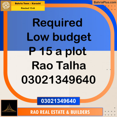 125 Sq. Yards Residential Plot for Sale in Precinct 15-A -  Bahria Town, Karachi - (BP-177052)