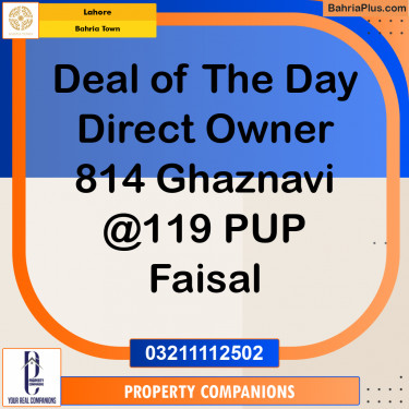 Residential Plot for Sale in Sector F - Ghaznavi Block -  Bahria Town, Lahore - (BP-177064)